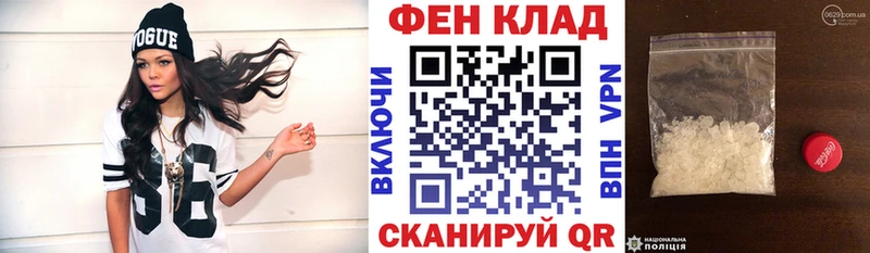 Amphetamine 97%  купить  цена  Чита 