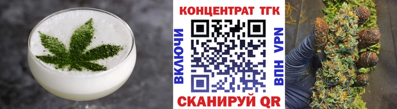 Cannafood марихуана  omg ссылки  Чита 