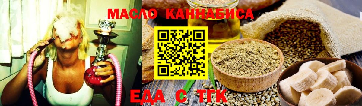 Чита  КОКАИН  Alpha-PVP СОЛЬ кристаллы  Вход с VPN  Мефедрон   ГАШИШ  МДМА  Купить наркотики цена  МАРИХУАНА  ЭКСТАЗИ  Лсд 25 
