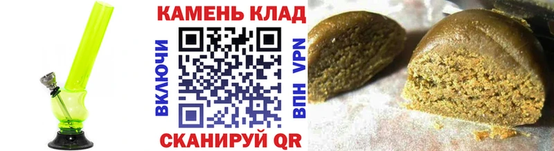 купить закладку  Чита  Гашиш гашик 