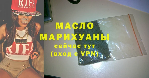 PSILOCYBIN Абаза