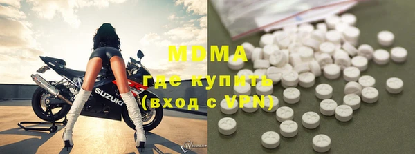 не бодяженный Куйбышев
