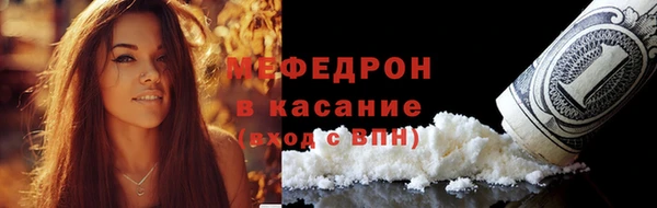 не бодяженный Куйбышев