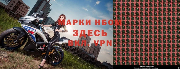 не бодяженный Куйбышев