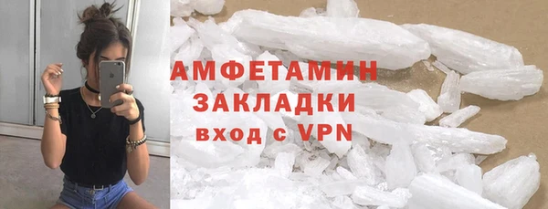 не бодяженный Куйбышев