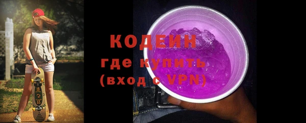 меф VHQ Краснотурьинск