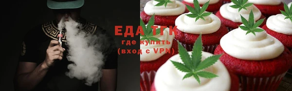 не бодяженный Куйбышев