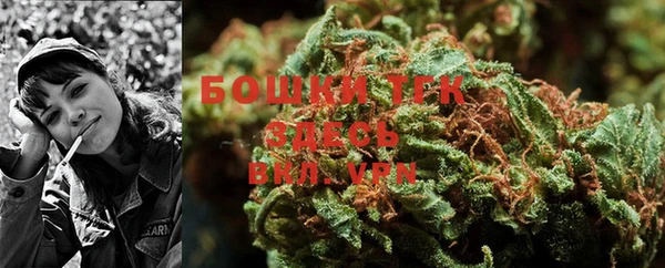 дистиллят марихуана Кукмор