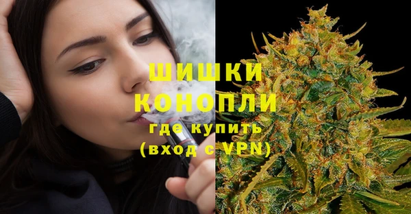 дистиллят марихуана Кукмор