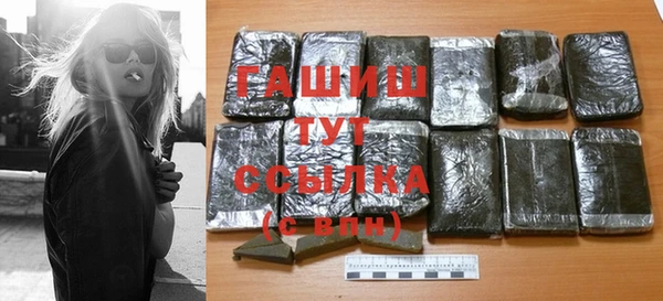 COCAINE Верхний Тагил