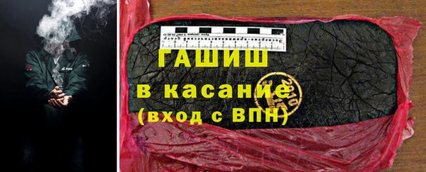 дистиллят марихуана Кукмор