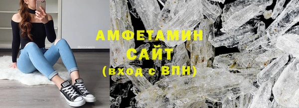 дистиллят марихуана Кукмор