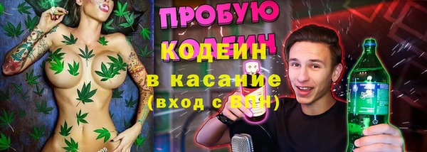 дистиллят марихуана Кукмор