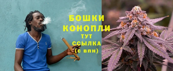 не бодяженный Куйбышев