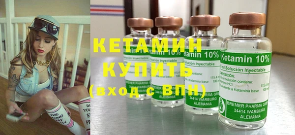 не бодяженный Куйбышев