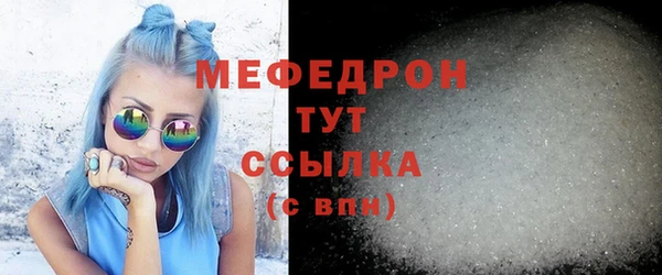 дистиллят марихуана Кукмор