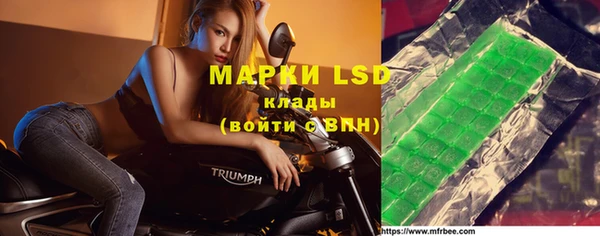 скорость Тольятти