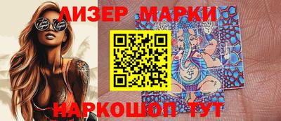 соль курить ск Донской