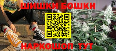 метамфетамин Донецк