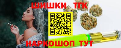 соль курить ск Донской