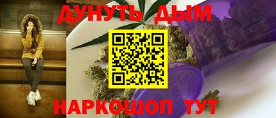 прущие крисы Дубна