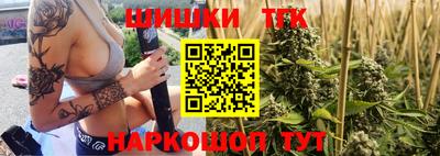 прущие крисы Дубна