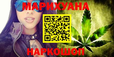прущие крисы Дубна