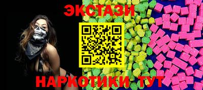 соль курить ск Донской