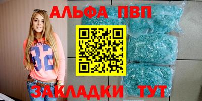 прущие крисы Дубна