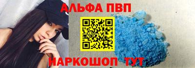 прущие крисы Дубна