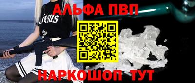 прущие крисы Дубна