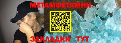 соль курить ск Донской