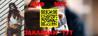 прущие крисы Дубна