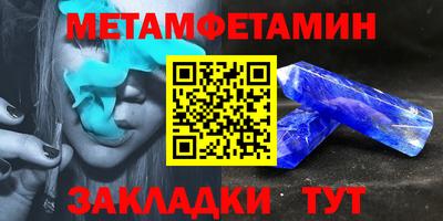прущие крисы Дубна
