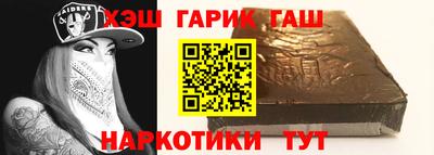 прущие крисы Дубна