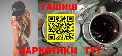 твердый Абакан