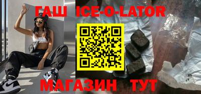 прущие крисы Дубна