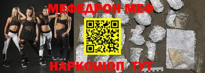 прущие крисы Дубна