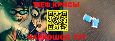 соль курить ск Донской