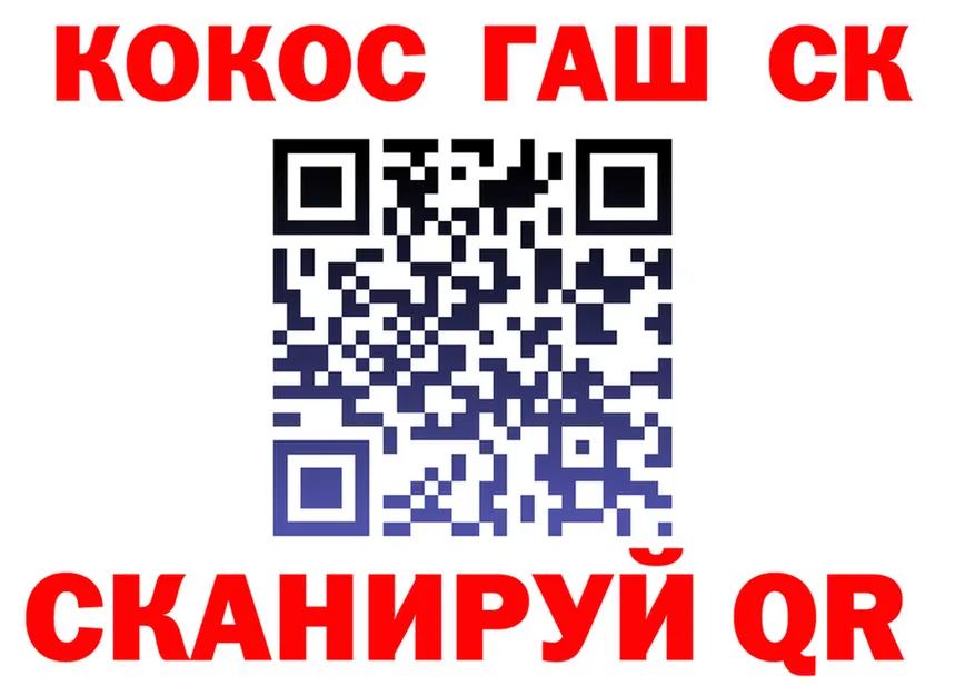 МЕФ 4 MMC зеркало маркетплейс MEGA Чита