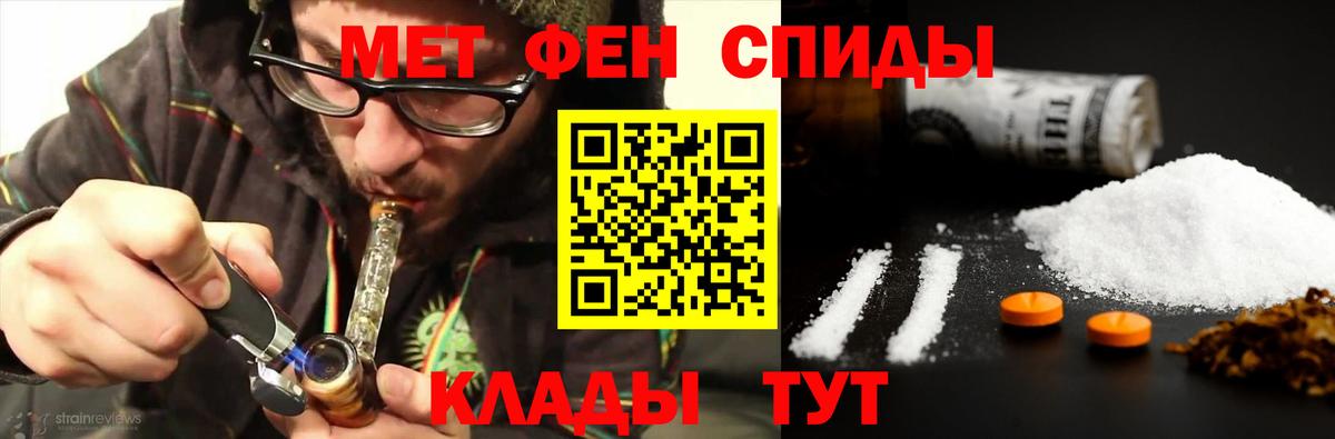 ГАШИШ Чита