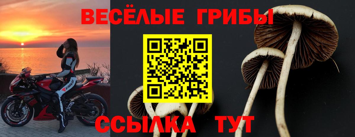Чита  МАРИХУАНА  Вход с VPN  Меф  КОКАИН 