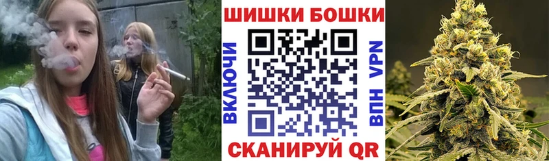 Каннабис LSD WEED  hydra ONION  Чита 